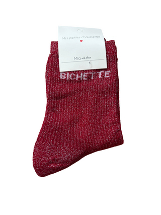 Red Bichette - Socks