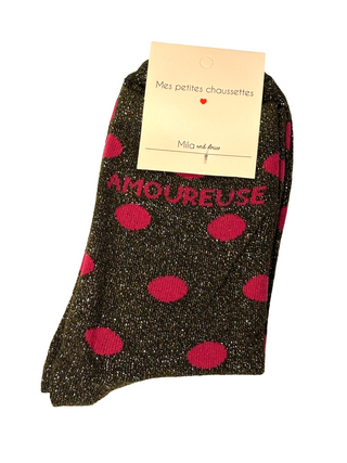Dark Green Polka Dots Amoureuse - Socks